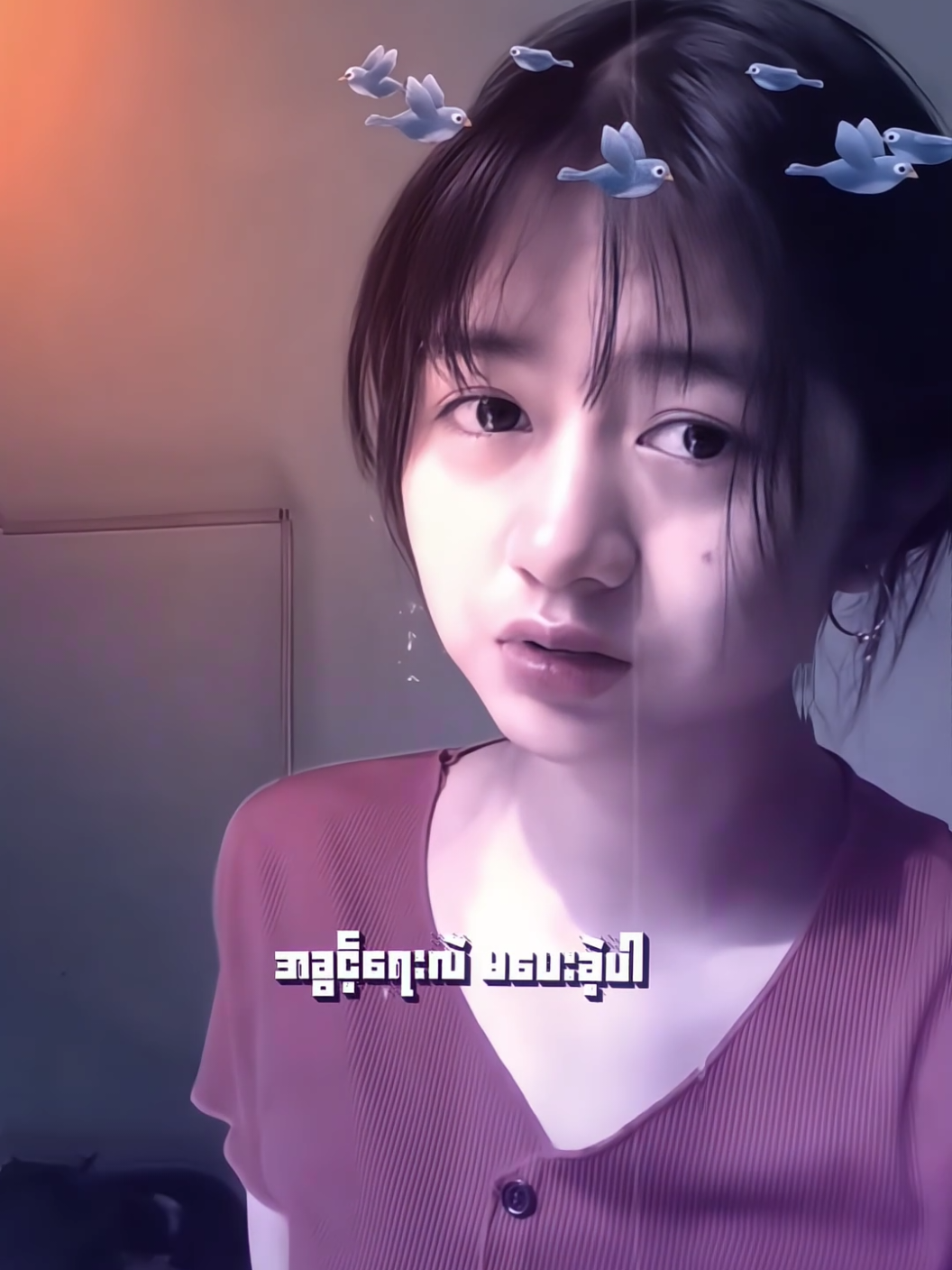 သူ့ဘေးနားရှိတဲ့ ခဏ💔🍓 .................................................. @🍓EiEiPhyu🍓 #xml #mgmixx1999 #alightmotion #xmlpreset🎟️ #myanmarsong 