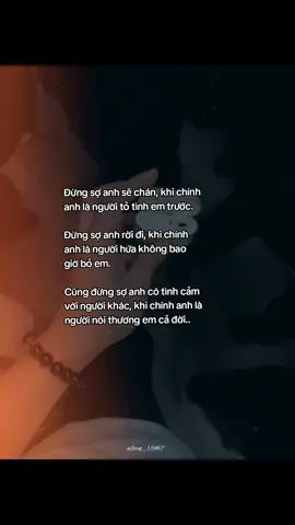 #alone_13th7 #fbtxuhuong 