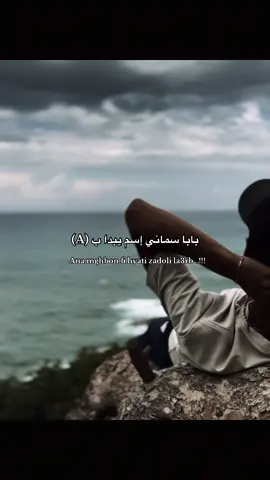 #A #😔💔🥀 #🖤🥀 #💪🏻🔥 #🇩🇿💔 