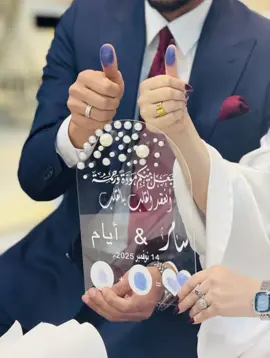 #💍♥️🫂#الدليميه_بنت_الانبار_ترند_انباري_👑 #الانبار_الفلوجه_الدليم_وعز_دليم #الشعب_الصيني_ماله_حل😂✌️ 