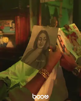 මයෙ දෝණීට මා වශී වෙලා..😍❤️🫶 Doni - Wasthi Productions #boommusicofficial #trending #viral #music #fyp 