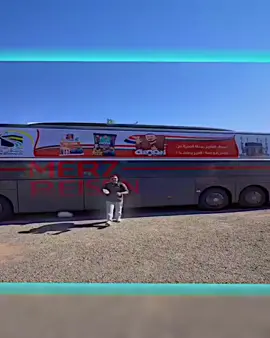 اخوان شيجيب 500الف سوو تاك لابو جنة ورائد الاحلاق فضلا وليس أمرا #ااشعب_الصيني_ماله_حل😂😂 #الشعب_الصيني_ماله_حل😂 #الشعب_الصيني_ماله_حل😂 @يوميات رائد الحلاق @مسكوف ابو جنة @مسكوف ابو جنة 