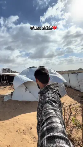 نحن متعبون جدا 💔