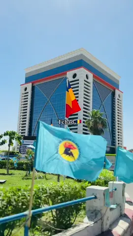 N'Djamena ✨📸 #pourtoi #tchadienne🇹🇩 #tchadienne🇹🇩tiktok #foryoupage #fyp  🦅