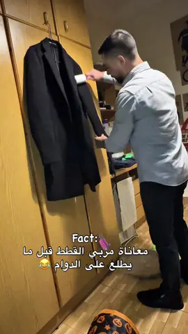 شعر القطط اكسسوارات 😍😂 #salahwburghi #burghiwsamoneh #برغي_العضاض #برغي_الاسد #قطط 