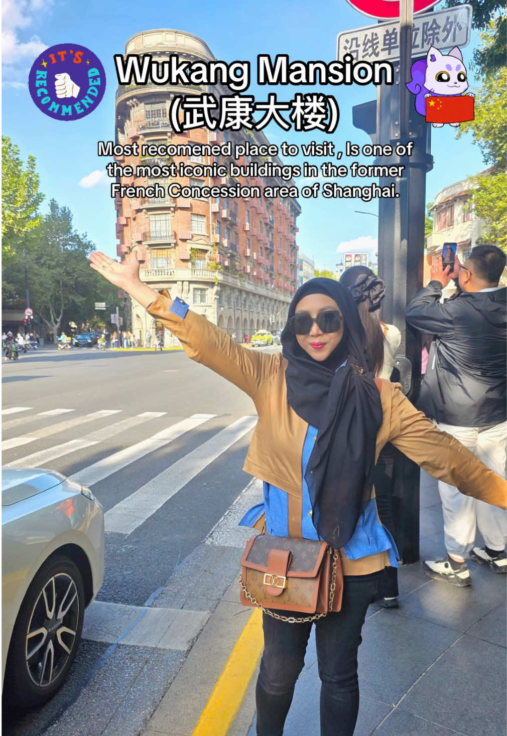 Wukang Mansion (武康大楼) Most recomended place to visit , one of the most iconic buildings in the former French Concession area of Shanghai. #yloveasi  #wukangmansion  #wukangmansionshanghai  #shanghaimustvisit  #shanghaioct2025 