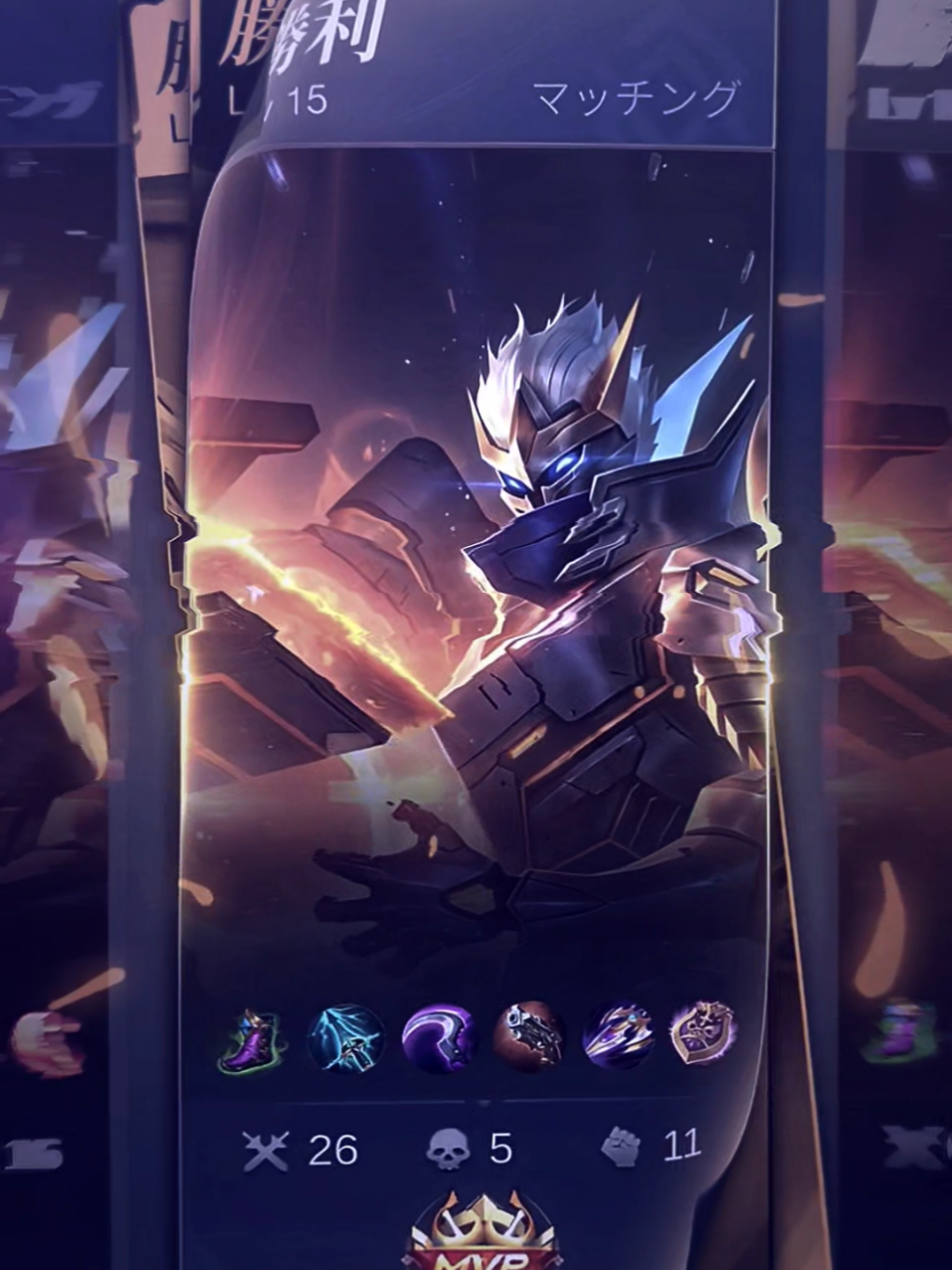 Mana nih user granger, yakali ga ngetag ayang🤭 Next versi apalgi gess coba komen dunk🫵 #WinWithMLBB #MLBB #skavillain #fyp @MLBB Creator Base @Mobile Legends Indonesia 