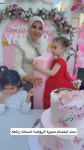 #الشعب_الصيني_ماله_حل😂😂 #شهدالشمري #مشاهير_تيك_توك 