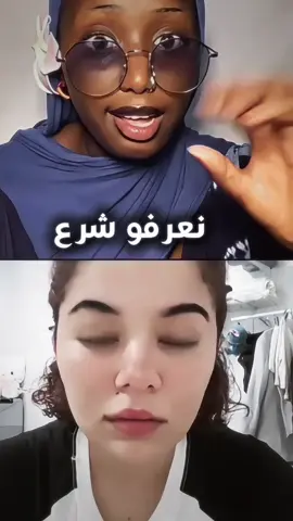 #mauritanie🇲🇷nouakchott #احمدفال🗿🖤 #viral #foryoupage #fyppppppppppppppppppppppp 