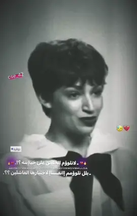 #المصمم_كويلف _#تصميم_فيديوهات🎶🎤🎬تصميمي🔥_استوريات🖇فورا _#استوريات_تصميمي_🎬🎭________________________________ 