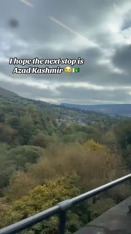 🇵🇰 #azadkashmir #pakistan #pkvibes #viral #foryoupage 
