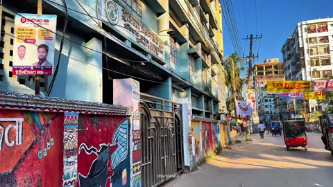 📍কুমিল্লা মডার্ন হাই স্কুল(CMHS)💗 📸:@🫀⚡️Mohammed alif⚡️🫀  #creatorma #foryou 