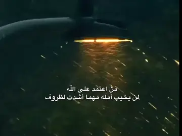 #اكسبلور_محضوره_من_مشاهدات #متابعه_اكسبلور_فولو_لايك_تعليق_ ##لا_تنسون_اعاده_نشره_للفيديو_ا_اكسبلور_محضوره_من_مشاهدات #لا_تنسون_اعاده_نشره_للفيديو_ا_اكسبلور_محضوره_من_مشاهدات #لا_تنسون_اعاده_نشره_للفيديو_ا_اكسبلور_محضوره_من_مشاهدات 