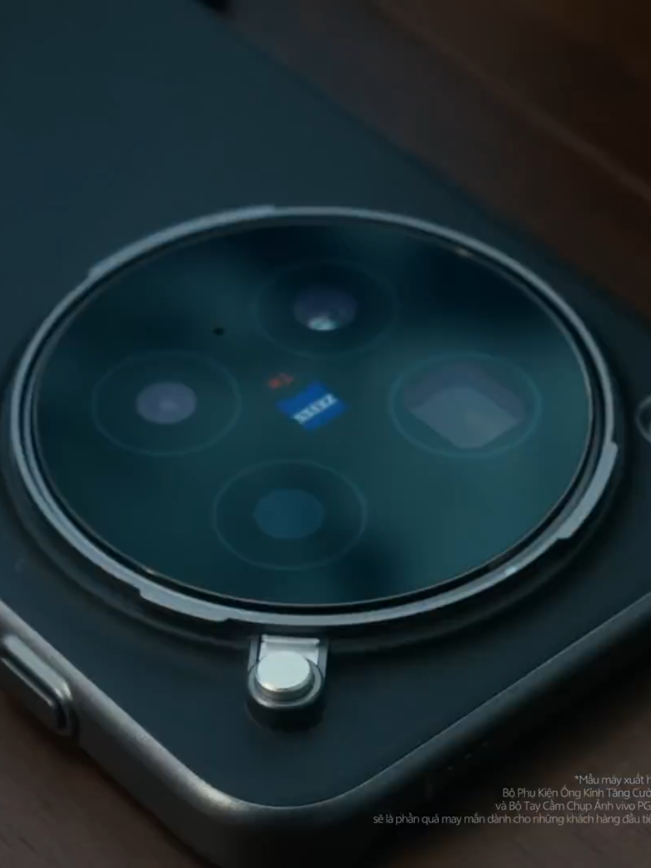 Vivo X300 Pro 摄像头会被更换吗📸#douyin#douyin抖音 #camera #vivo #china 