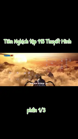 Tiên Nghịch tập 115 p1 Thuyết Minh #tiennghichtap115thuyetminh #tiennghich115 #💞🏝️HH3D🎋💗Review💞 #hh3d #xh 