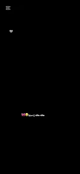 يـ صـبايـا🎀🤝🏻