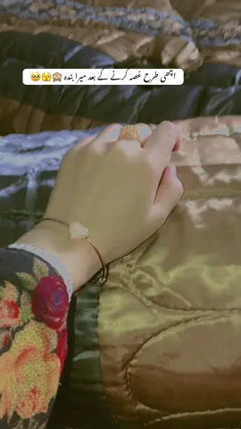 😘🫣🙈🥹#grownmyaccount✅ #fypシ゚viral #😂😂😂 #😘😘😘 