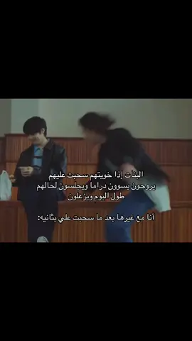 في افضل منها #انتشار_سريع_اكسبلووور #هيونجين #نمنم #انتشار_سريع #foryou 