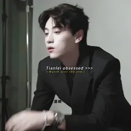 Yêu thích của Tianlei #tianxuning #ziyu #nghịchái #revengelove 