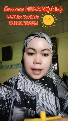 เยอะมากกก 👍 #คุ้มค่าคุ้มราคา 