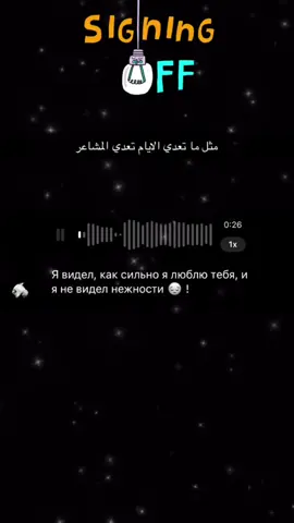 #💔 #gg99 #yyyyyyyyyyyyyyyyyy 