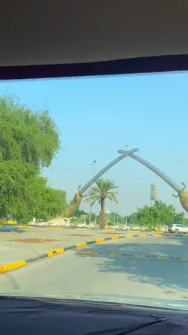 #ساحة الاحتفالات #fyp  بغداد 