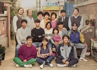#reply1988 #kdrama #fyp  #foryou #fyppppppppppppppppppppppp 