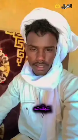 @ابو،خليل🔗🔐 @فارس الطيب @وهـبـه الـــــفـخـامه🇸🇩 @سيف الإسلام 999 الصفحة الرسمية 