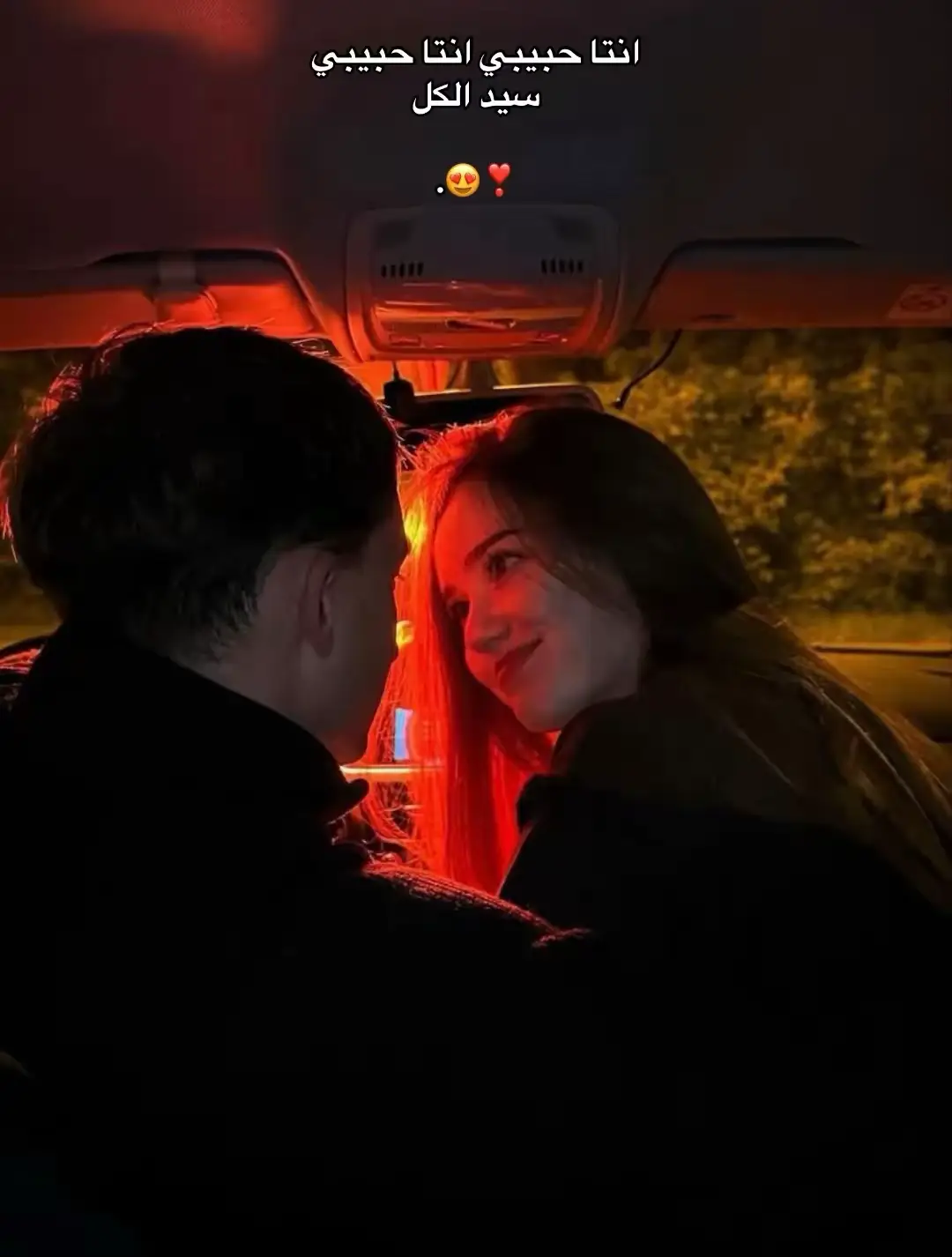 #foryoupage❤️❤️ 