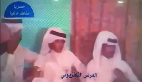 #عبدالله_السالم🎻📻 #فهد_عبدالمحسن 