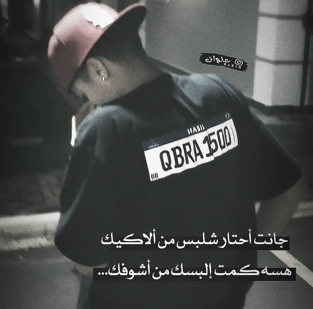 #تصميم_فيديوهات🎶🎤🎬  #ضيعتني_وضاع_كلشي_منيدك♛  #لايكاتكم 