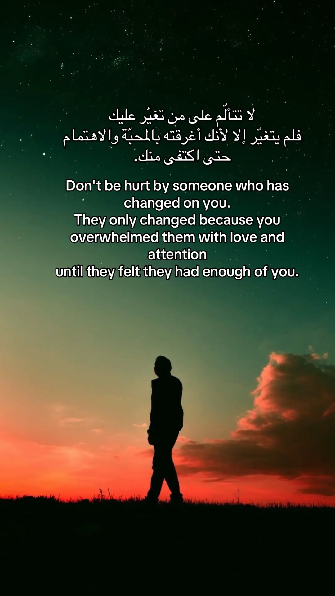 #اقتباس #quote 