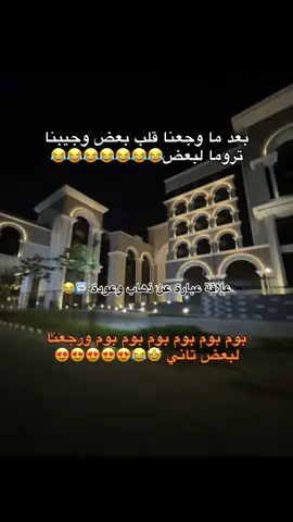 #hadymexico #hud_hud70 