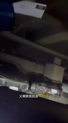 在玩的年記去賺錢⋯⋯ - #fyp #過程 