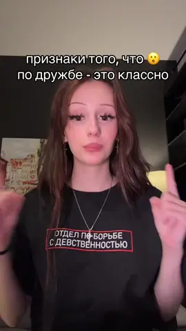 фоточки👀в тгк-янчк👅