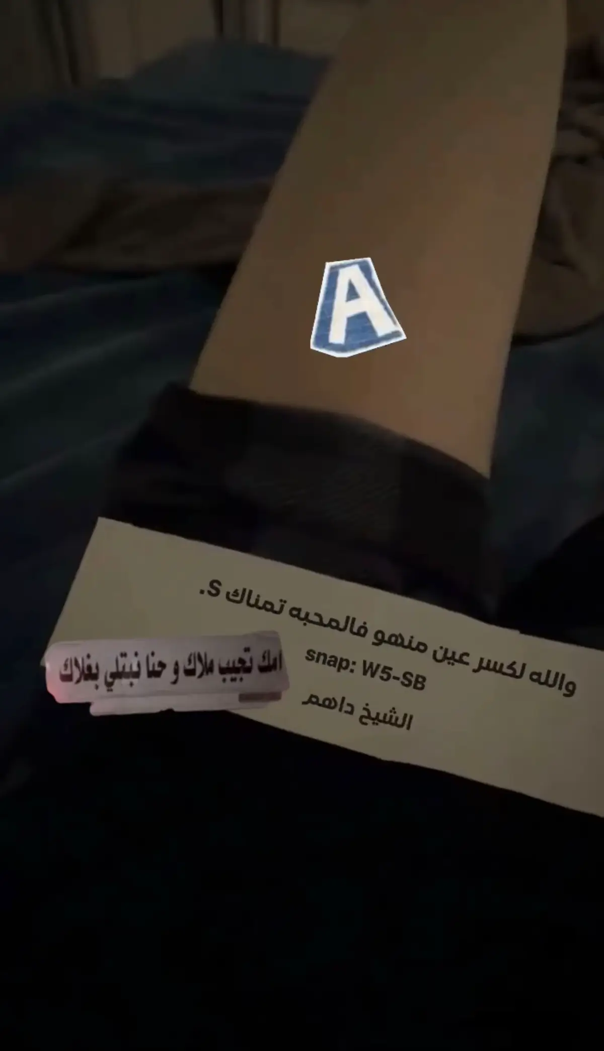 #اغوى_كويتيين🇰🇼 #ضيم #كسرات #fouryou 