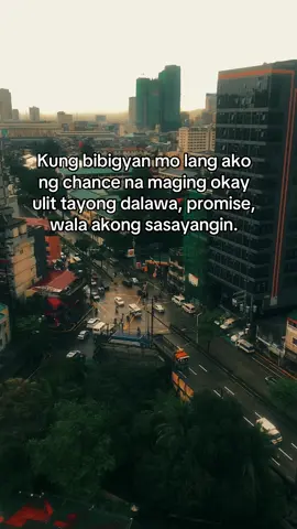 Isang pagkakataon lang #onemorechance 