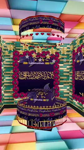 #foryoupage❤️❤️ #مدینہ_منورہ #unfresedmyaccount🙏 #2millionviews✅ #مدینہ_پاک_مسجد_نبوی_شریف_ 