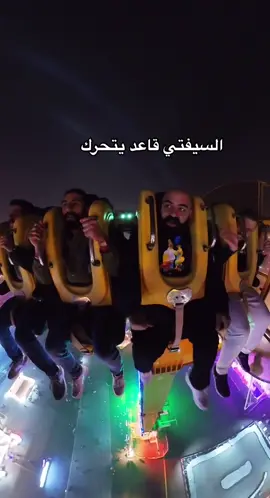 #foryoupage #foryou #😂😂😂😂😂😂😂 