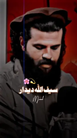 Tapaezy💔🥺#pashtosadpoetry #pashtopoetry #mumand_boy #sadpoetry #pashto 