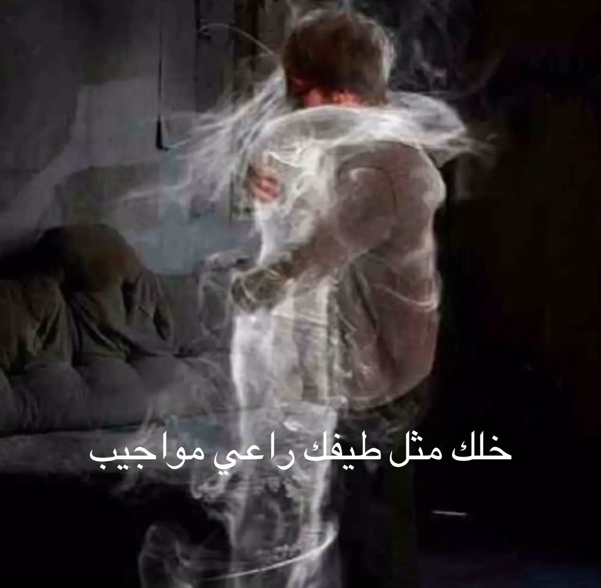 #fyp #foryou #ذوقي_للناس_الرايقه #حزين 