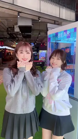 自然に双子コーデになってた🫶🏻❤️ @Rina Izuta 