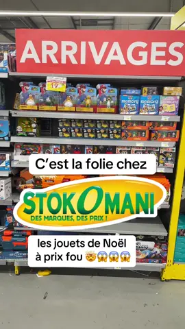 Arrivage de folie chez stokomani #lesjouetsdenoel #collaborationcommerciale #stokomani #jouets #noel 