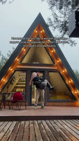 #рекомендации 