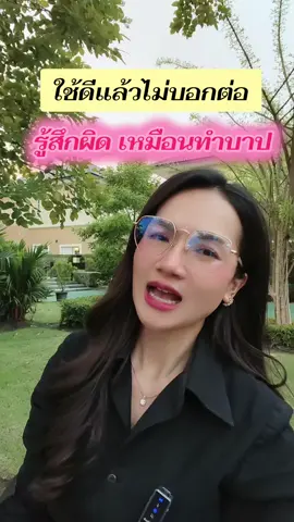 ลาโรชโพเซย์ ของดีต้องบอกต่อ #ลาโรชโพเซย์ #สกินแคร์ #ครีมบํารุงผิว #มอยเจอร์ไรเซอร์ #larocheposay 