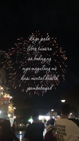 #fyp #makeitvirаl #gague 