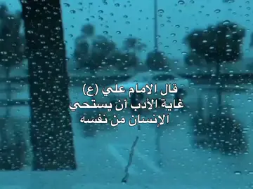 #اكسبلور_محضوره_من_مشاهدات #لايك_متابعه_اكسبلور_كومنت_فولو #لايكاتكم_مع_اكسبلووور #متابعه_ولايك_واكسبلور_احبكم #اكسبلور_محضوره_من_مشاهدات 