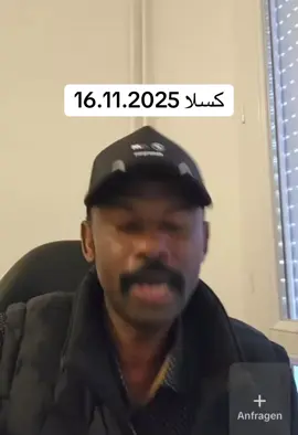 #متابعه #لايكات #مشاهدات #الشعب_الصيني_ماله_حل 