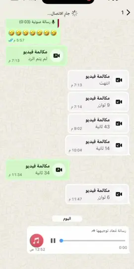 #الشعب_الصيني_ماله_حل😂😂 