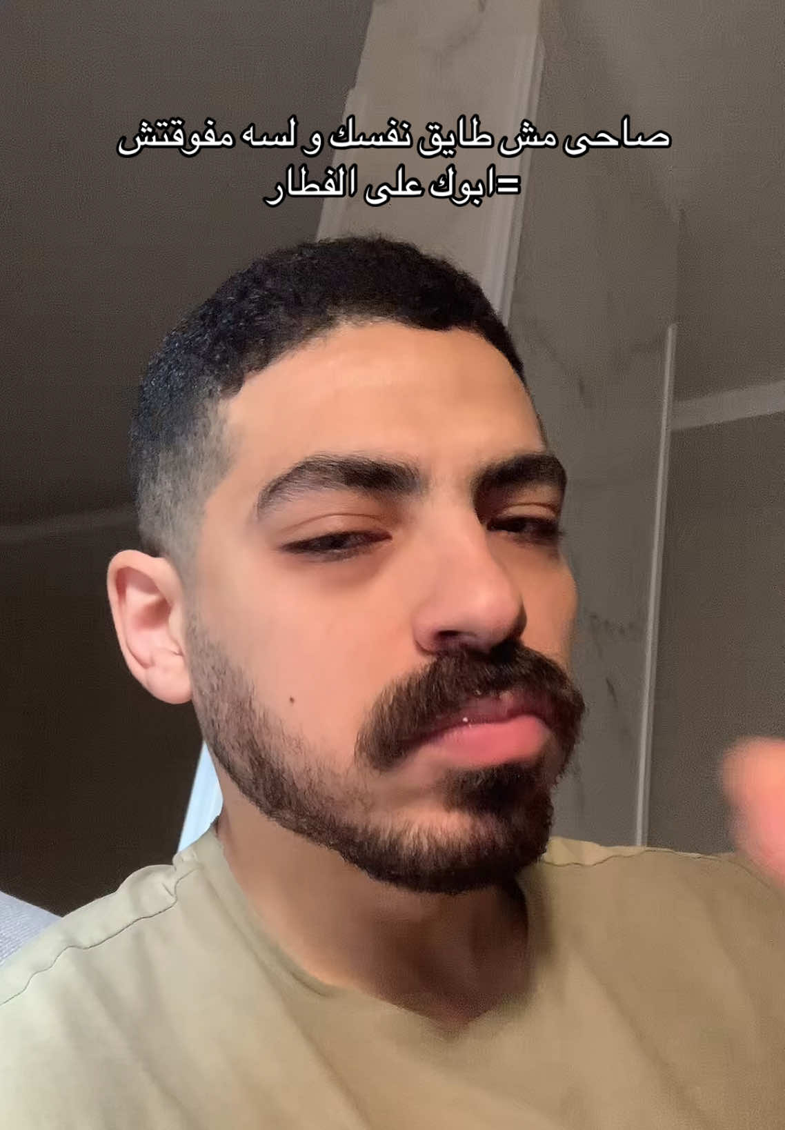 #كوكب_الشرق #fyppppppppppppppppppppppp #الشعب_الصيني_ماله_حل😂😂 